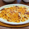 リゾート