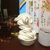 快活CLUB 練馬笹目通り店