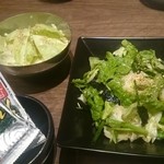 焼肉屋さかい - さかいセット