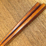 Variante - お箸で