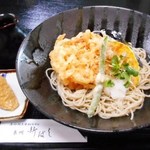 泉州新ばし - 期間限定　泉州名物えびじゃこ＆静岡駿河ブランド桜えびのかきあげ天ぶっかけそば　野菜天３種付の本物バージョン