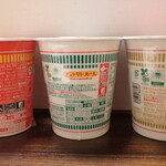 ファミリーマート - ドリンク写真:カップヌードル チリトマトヌードル　カップヌードル　カップヌードル スパイシーチキンカレー