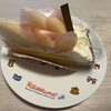 グラマシーニューヨーク あべのハルカス近鉄本店