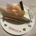グラマシーニューヨーク - 料理写真: