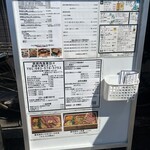 鉄板肉食堂 日々 - 