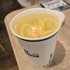 フレッシュネスバーガー 中目黒駅前店 