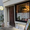 DINING小麦 - 