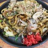 えびす