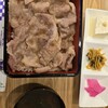 白河