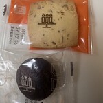 アンリ・シャルパンティエ - 料理写真: