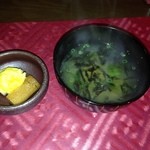 玉響 - 岩のり汁