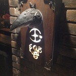 玉響 - 入口にある八咫烏