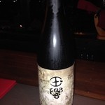 玉響 - オリジナル日本酒