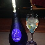 玉響 - KISS of FIRE