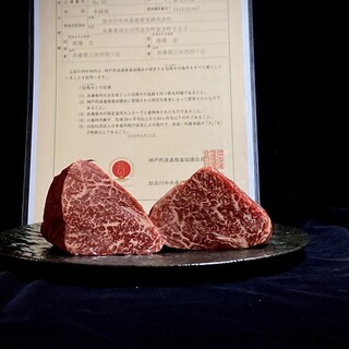 肉魂 Meat Soul_0