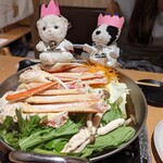 葵屋 - 