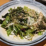 葵屋 - 