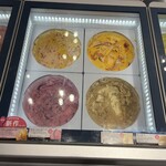 サーティワンアイスクリーム - 料理写真: