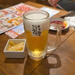 新時代 - 生中