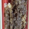 柿安 牛めし 大丸東京店