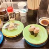 回転寿司大江戸 京成上野駅前店