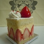 ラヴニュー - フレジェ５２０円♪