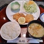 とんかつ福助 - ひれかつランチ 770円