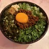 Ra-men Bar RYUKICHI