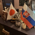 BAR NEKOROB - 