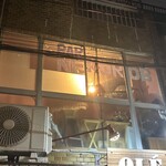 BAR NEKOROB - 