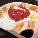 禄 - 