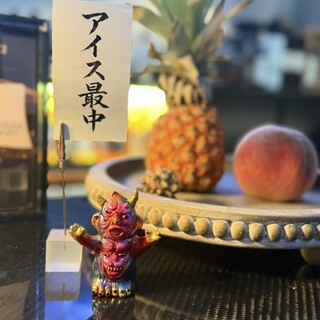 NANZUKA TAKEN（ナンヅカテイクン） の求人情報（アルバイト・パート