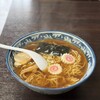 伊勢屋