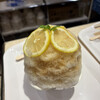宮崎氷菓店 宮崎ビーチクラブ店