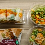LAWSON - 料理写真: