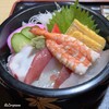 富寿司