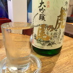艶吉別邸 - 美味しいお酒