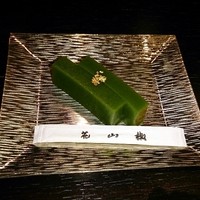 花山椒 - 甘味（抹茶羊羹）