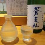 あさひ鮨 - 蒼天伝 特別純米酒　男山本店　気仙沼