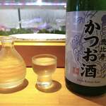 あさひ鮨 - 気仙沼男山 純米吟醸 恵比寿かつお酒　男山本店　気仙沼