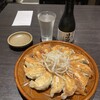 五味八珍 静岡パルシェ店