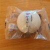 薩摩菓子処 とらや・霧や櫻や アミュプラザ鹿児島店