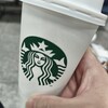 スターバックス・コーヒー  JR東海 新大阪駅新幹線ラチ内店