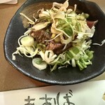 居酒屋 あおば - 