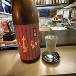 居酒屋 あおば - 
