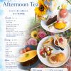 FLOWER CAFE MONTPARNASSE