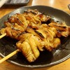 第三秋元屋 - 