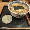 遊鶴 アピア店