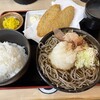 大福庵