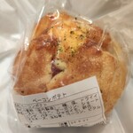 わくわく広場 - 料理写真: